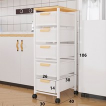 원목받침대 주방 이동식 선반 틈새 보조 수납장 슬라이딩 가정용 조립식 무빙 손수레 심플, 나무 유형 5 그리기 구멍 보드 선반 흰색, 레벨 0