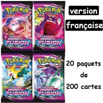 2023 포켓몬 ORIGINE PERDUE ASTRES RADIEUX 퓨전 스트라이크 부스터 프랑스 버전 40-360 개 카드 어린, 14 FR 200 FUSION