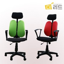 MJ001 듀얼 메쉬 헤드 사무용의자, 레드