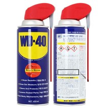 삐걱거림제거 분사기달린 wd-40 방청윤활유 경첩부위 기름때제거 안전, WD 40 (220ml)