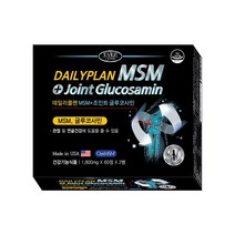 데일리플랜 MSM 조인트글루코사민, 2병, 60정