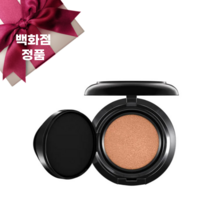 맥 스튜디오 퍼펙트 쿠션 SPF 50/PA++ mac STUDIO PERFECT SPF 50/PA++ HYDRATING CUSHION COMPACT, N12