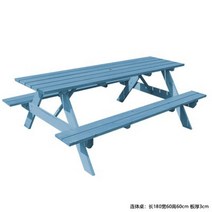 야외 컬러 벤치 정원 2인 등받이 의자 휴식 공원, 옵션12