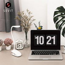LED 집게식 클립형 스탠드 책상용 독서용 충전식 휴대용 독서등 PDB-LTL2