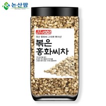 국산 볶은 홍화씨 500g 차, 250g (6개)