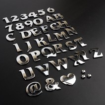 디자인 입체문자 이니셜문자 영어 스펠링 대문자 1P, B