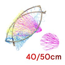 바다 민물 낚시 중층 뜰채 프레임 뜰채망 뜰망 뜰채대 후레임 포함 용품 해루질 뜰채, 01.고급형 뜰채망 40cm