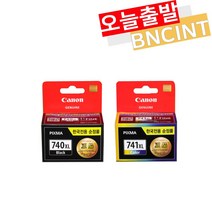 캐논 잉크 PG740 XL CL741 XL 정품 대용량 MG3570 MG3670 MX477 MX537, 캐논 PG-740XL 정품 대용량 - 검정