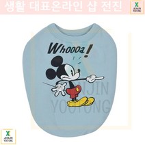 펫티셔츠 신축성좋아 활동편한 강아지디즈니옷 강아지실내복, 74712: L