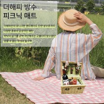 더해피 방수 돗자리, 단면방수매트-B03큰체크블랙앤레드