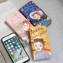 빨강머리 앤 파스텔 Part 1 사피아노 다이어리 케이스 모음 [JN] 갤럭시 노트20 (N981)