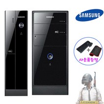 컴존시스템 새상품SSD240G 삼성 중고컴퓨터 본체 사무용 게임용컴퓨터 컴퓨터본체, 5.미들I5 6500/8/SSD240/HDMI, 즉시할인1만원