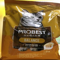 프로베스트 캣 밸런스 고양이 반려묘 사료 2kg, 상세페이지 참조
