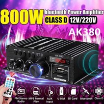 ak35 800w 홈 카 앰프 2 채널 블루투스 5.0 서라운드 사운드 fm usb 원격 제어 미니 하이파이 디지털 앰프 스테레오, ak380 블루투스