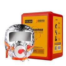 화재 대피 마스크 유독가스 방진 필터형 국민 방독면, 화재 마스크