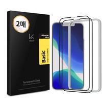 케이안 풀커버 베이직 강화유리 휴대폰 액정보호 필름 2매 + 가이드툴 세트