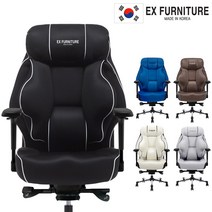 [방석높이 L M H] EX퍼니처 메쉬체어 TYPE-2 UPM 게이밍의자 컴퓨터의자 PC방의자 중역의자 사무실의자 사무용의자 편한의자 책상의자, 블랙