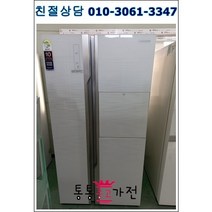 중고냉장고 지펠857리터급 양문형냉장고 강화유리도어 펜션 가정집 아파트 빌라 클라쎄 엘지 삼성 입주공장 음료수 음식 자취생 원룸 업소 모텔, 중고양문형냉장고