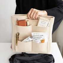 에코백 가방속 이너백 가방정리 백인백 파우치