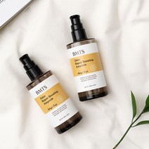 BMTS 갈락 리페어 부스팅 앰플 100ml (오드리 앰플)