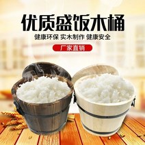 초밥통 스시밥통 초밥용기 일식 업소용, 18cm 내츄럴 나무통 + 커버 + 주걱