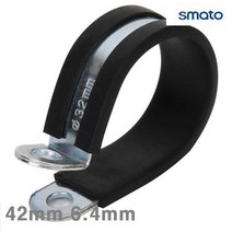 KCE524288(20EA) 6.4mm 42mm 스마토 M6 픽싱클램프
