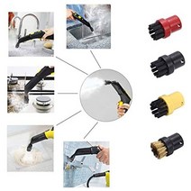 스팀청소기 고압스팀기 분사기 핸디 무선 살균기 진공청소기 물걸레 업소용 가정용 Karcher-SC1 SC2 SC7, 한개옵션0