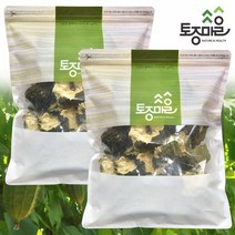 [토종마을]국산 수세미 200g X 2개, 상세설명 참조, 없음