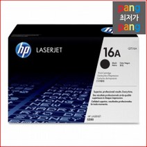 로켓전산 HP Laserjet 5200LX Q7516A 검정 정품토너, 1