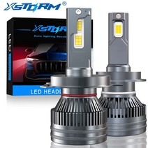 XSTORM 자동차 전조등 전구 H7 Canbus H1 H4 H8 9005 HB3 120W 28000LM 터보 다이오드 램프 12V 6500K 화이, [09] H4, 01 12V
