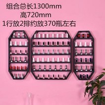 네일 매니큐어 진열대 정리대 네일아트 벽걸이 네일샵 인테리어, B. 업그레이드된 블랙 3피스 A