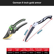 수목전지용 가위 조경가위 전정가위 소나무가지치기 사과나무전지 plant trim horticulture pruner cut secateur 관목 정원 도구 분기 과수원 접는 톱, 세트 3