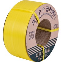 CXW696766창성밴드 PP자동밴드 밴딩끈 신재 9mmx2400mx10kg 국산, 1