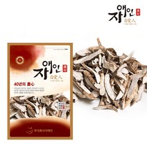 자애인 국산 백작약 1200g 작약 작약나무 경북의성, 단품