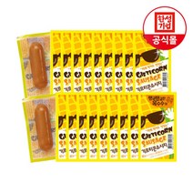 한성 기프티콘 소시지 40g X 20개