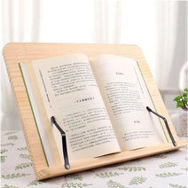 1단 대형 독서대 39x28cm 책 받침대 우드 각도 조절, 독서대1단 12b5