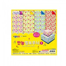 [종이나라] 만능엠보무늬 색종이 1번, 단품