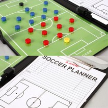 스타 축구 작전판 전술판 자석알 세트 코치 축구부 축구전술판 감독 휴대용