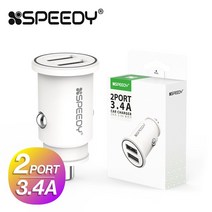 스피디 매립형 2포트 차량용 시거잭 3.4A 안전인증 차량용품, 화이트, 스피디 시거잭 3.4A