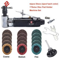 1/4 '에어 앵글 다이 그라인더 90 도 공압 그라인딩 폴리 셔 기계 밀 조각 키트 2 인치 샌딩 디스크 도구 세트 포함, CHINA, 17pcs