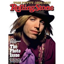 Rolling Stone (격주간) : 2017년 11월 02일, YES24