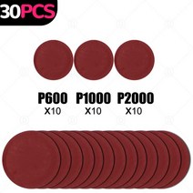 차량 샌딩디스크 사포 7인치 180mm 후크 및 루프 접착 샌딩 디스크 패드 자동차 연마 벽 마감용 원형 사포, 09 600-1000-2000_05 3 inch