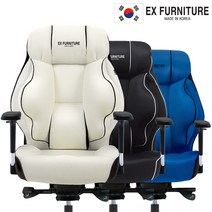 EX퍼니처 게이밍 컴퓨터 PC방 중역 사무용 사무실 책상 의자 메쉬체어 TYPE-2 PRO, 그레이