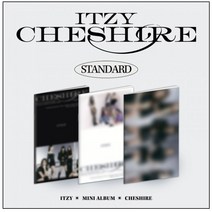 ITZY(있지) - MINI ALBUM [CHESHIRE] [STANDARD]