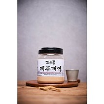[진생영농조합법인] 코시롱 제주개역, 상세 설명 참조, 단품없음