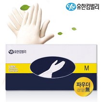 유한킴벌리 라텍스 장갑, 100매