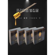 자연산 벌집꿀 천연벌꿀집 사양벌꿀집 벌꿀집 꿀 천연 사양 답례품 선물 국내산 답례 포장 선물박스 결혼 선물세트 벌집 토종 아카시아, 사양1200g