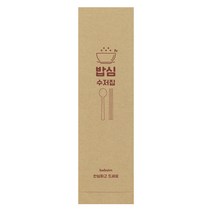 피앤팩 통합 수저포장지_bs102_밥심크라프트, 1000장