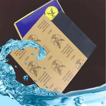 공구라면 (09RM) 그라인더 날 연마 절단석 원형톱날 목공용 디스크휠 용접 녹제거 사포, 종이사포(#240방5장)