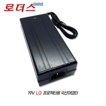 LG 미니빔프로젝터ADS-110CL-19-3 190110G/EAY63032202/EAY63032203호환 19V 국산어댑터, 어댑터 + 3구 각파워코드 1.8M